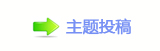【푫莏絙葶﹖鍞兿�ꡣ傃乎网】